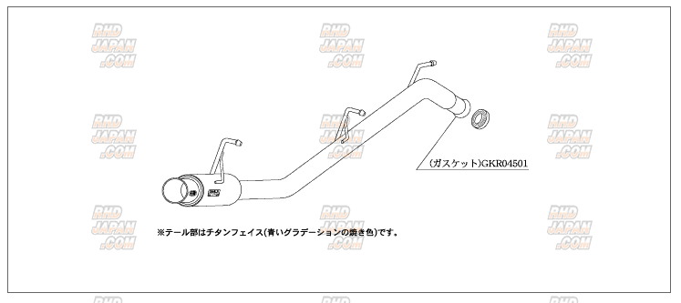 Kakimoto Racing GT Box 06&S Exhaust - HG21S SR - RHDJapan